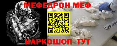 МДПВ Добрянка