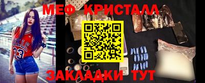 амф Дмитров
