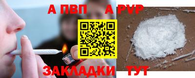 МДПВ Добрянка