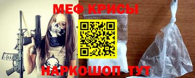 амф Дмитров