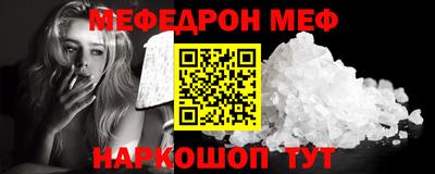МДПВ Добрянка