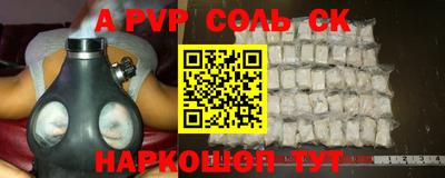 МДПВ Добрянка