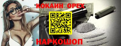 МДПВ Добрянка