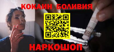 амф Дмитров
