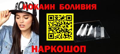 амф Дмитров