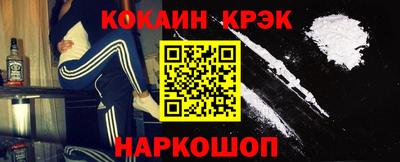 МДПВ Добрянка