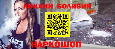 МДПВ Добрянка