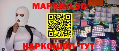 амф Дмитров