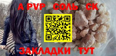 МДПВ Добрянка