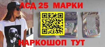 альфа пвп VHQ Долгопрудный