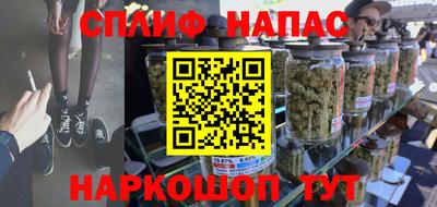 амф Дмитров