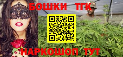 амф Дмитров