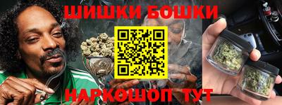 амф Дмитров
