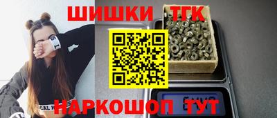 амф Дмитров