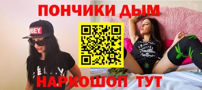 альфа пвп VHQ Долгопрудный