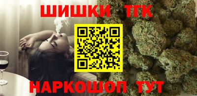 амф Дмитров