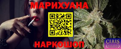 МДПВ Добрянка