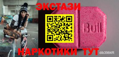 МДПВ Добрянка