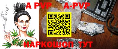 амф Дмитров