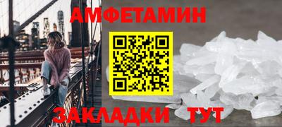 МДПВ Добрянка