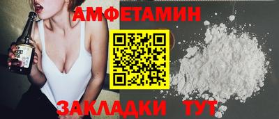 МДПВ Добрянка