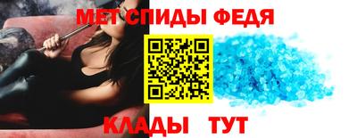 МДПВ Добрянка
