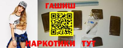 амф Дмитров