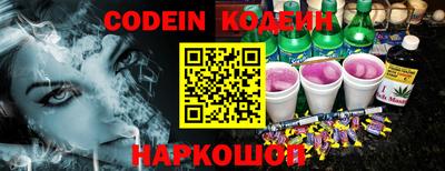альфа пвп VHQ Долгопрудный