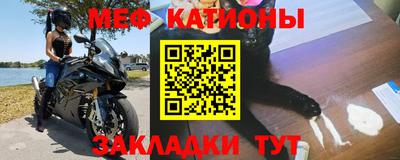 МДПВ Добрянка